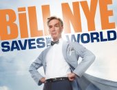 تريلر الموسم الثالث لمسلسل Bill Nye Saves the World على نتفليكس