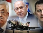 "إسرائيل تمرح فى الأجواء العربية".. سلاح جو الاحتلال يستهدف مطار التيفور العسكرى بسوريا.. انتهاكات مستمرة للأجواء اللبنانية بذريعة ردع حزب الله.. والطائرات الإسرائيلية تصعد فى غزة باستهداف مواقع للمقاومة