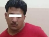 الداخلية تضبط المتهم بقتل سيدة وإصابة آخر فى مشاجرة بالشرقية