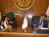 بروتوكول تعاون بين جامعة بنها وأكاديمية ناصر للتوعية بأهمية الأمن القومى