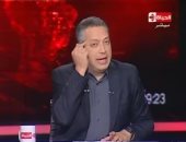 فيديو.. تامر أمين: "المصريون أنفقوا مليار جنيه على الفسيخ.. انتو جبتوا الفلوس دى منين"