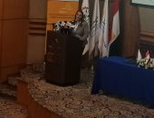 مستشار مستشفى 57357: الحلم الجديد بناء مدينة طبية متكاملة