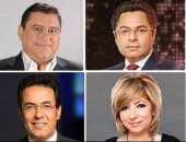 التلفزيون هذا المساء.. تامر أمين: "المصريون أنفقوا مليار جنيه على الفسيخ.. انتو جبتوا الفلوس دى منين!".. وزير المالية: معدل ارتفاع الأسعار تباطأ خلال الأشهر الماضية.. عمرو يوسف: كندة تنافس والدتى فى الطبخ