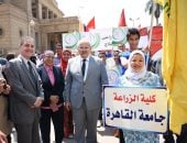 رئيس جامعة القاهرة يفتتح مهرجان الأسر الطلابية بشعار "لنترك أثرا"