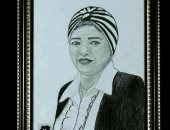قارئ يشارك اليوم السابع بموهبته فى الرسم