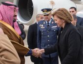صور.. الأمير محمد بن سلمان يواصل جولاته الخارجية ويصل إسبانيا 