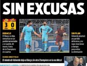 خروج برشلونة من دورى أبطال أوروبا يصيب الصحافة الإسبانية بالصدمة.. صور