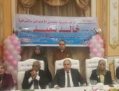 تضامن الشرقية تكرم الأمهات المثاليات و تشارك في زفاف جماعي