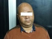 الأموال العامة تضبط مسئول مشتريات مستشفى طهطا لاستيلائه على 213 ألف جنيه