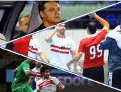 جمهور الزمالك "منقسم".. هل يتابع قمة اليد أم يشاهد مواجهة زعيم الثغر؟