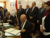 صور.. بدء مؤتمر التنمية المحلية لتوقيع اتفاق بين "مياه الشرب" ومحافظى قنا وسوهاج