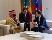 السعودية وإسبانيا تؤكدان أهمية تعزيز العلاقات والتعاون فى مكافحة الإرهاب