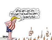 ترامب يتدخل بشكل مباشر فى سوريا بعد فشل جنوده بكاريكاتير اليوم السابع
