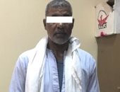 الداخلية تضبط مهرب بحوزته قطعة أثرية وسلاح في أسيوط