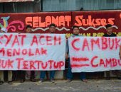 صور.. مظاهرات فى إندونيسيا ضد تنفيذ عقوبة الجلد للمجرمين علنا