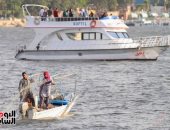 صورة اليوم.. إيد على إيد رحلتنا تقصر