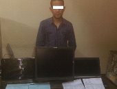 سقوط صاحب مطبعة لتزويره المحررات الرسمية بالمحلة