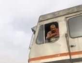 قارئ يشارك بفيديو ارتباك حركة القطارات بسبب تعطل قطار بضائع فى العياط