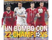 من إسبانيا إلى إنجلترا.. محمد صلاح يتصدر أغلفة الصحافة الرياضية