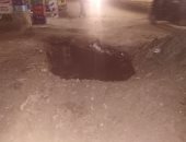 صور.. قارئ يرصد بالوعة صرف صحى مكشوفة بمنطقة الخصوص