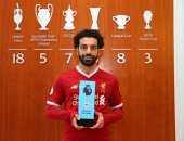 الكاف عن تتويج محمد صلاح بجائزة أفضل لاعب بالدورى الإنجليزى: عمل رائع