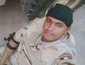 ننشر صور المجند سمير عبد اللطيف أحد شهداء إحباط الهجوم الإرهابى بسيناء