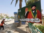 صور.. بدء الحملة الدعائية للانتخابات التشريعية فى العراق  