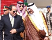 حساب القمة العربية على تويتر ينشر صورة وصول الرئيس السيسى إلى السعودية