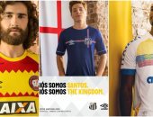 كأس العالم 2018.. 7 أندية برازيلية ترتدى قمصان منتخبات مونديال روسيا