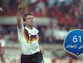 العد التنازلى لكأس العالم.. مولد صاحب الرقم القياسى فى المشاركات بعام 61