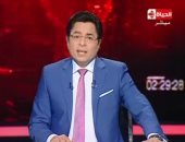 فيديو.. خالد أبو بكر: لا يوجد مصرى واحد غير متألم لما يحدث فى سوريا
