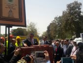 صور.. وزير التعليم العالى يضع حجر أساس أكبر مركز بحثى فى الجامعات بأسيوط