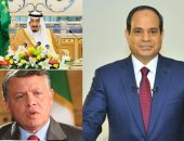 أنظار الشعوب العربية تتجه اليوم للسعودية.. آمال كبيرة تتوقف على توصل القادة العرب لحلول فعلية لأزمات المنطقة.. ومصادر دبلوماسية: إعلان الدمام يتضمن دعم القادة العرب للمقترح المصرى بشأن مكافحة الإرهاب