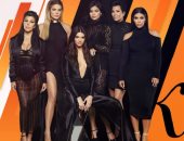 مسلسل جديد عن عائلة كارشيان بعنوان Kardashian-Jenner.. اعرف التفاصيل