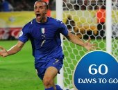 العد التنازلى لكأس العالم.. 60 لاعبًا يسجلون أهداف إيطاليا فى المونديال
