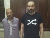 القبض على مندوب مبيعات بحوزته سلاح و ذخيرة بالحدائق