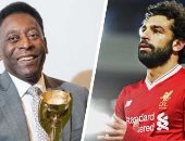 بيليه: محمد صلاح من أفضل 5 لاعبين فى العالم