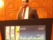 صور.. اتفاقية تعاون سينمائى بين مصر والأردن على هامش مهرجان الإسماعيلية