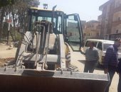 محافظ كفرالشيخ يوجه بإزالة التعديات على أملاك الدولة بالحامول