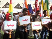 انطلاق مهرجان أسبوع الشعوب بجامعة عين شمس بمشاركة طلاب 20 دولة
