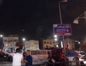 صور.. الحماية المدنية تصل للسيطرة على حريق بمول شهير فى التجمع الخامس