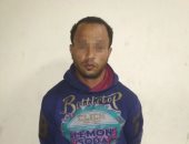 عاطل يقتل جارته بالفيوم بغرض السرقة.. وصراخ أطفالها يكشف الجريمة