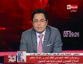 شاهد بالفيديو.. مباراة فى الحوار بين خالد أبو بكر ومتحدث الخارجية الأمريكية