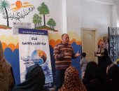 شركة مياه القاهرة تدرب 3 آلاف سيدة على ترشيد الاستهلاك