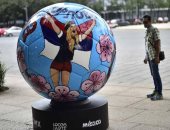 صور.. المكسيك تقيم معرض "كرات كأس العالم" قبل انطلاق نهائيات البطولة