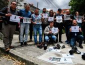 صور.. تشديدات أمنية على الحدود الإكوادورية الكولومبية عقب مقتل صحفيين