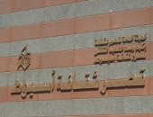 رغم تصريحات المحافظ.. ثقافة أسيوط: لم تحدد موعدا لافتتاح قصر جمال عبد الناصر