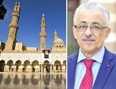 دمج التعليم العام والأزهرى بين مؤيد ومعارض.. أستاذ شريعة إسلامية: خطر ويضر بالشخصية المصرية.. ومحمد أبوحامد يرد: فكرة جيدة ورفضها مزايدة.. خبير تربوى يؤكد: يرسخ لمبدأ المواطنة.. وعباس شومان يوضح تصريحات الوزير