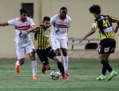 فيديو وصور.. حارس المقاولون يتصدى لتسديدة "عنتر" ويرفض تقدم الزمالك 