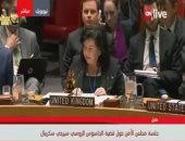 فيديو.. بريطانيا عن تسميم "سكريبال":  تأكدنا من ارتباط العينات بغاز نوفتشوك الروسى